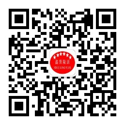 微信公众号